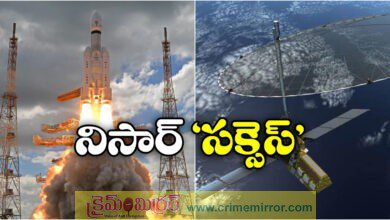 NASA-ISRO NISAR Earth Observation Satellite Launch Successful