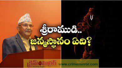Nepal PM KP Oli Repeats Claim Lord Ram Was Born In Nepal