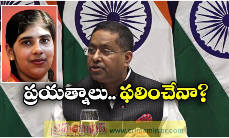 Offering All Possible Assistance In Nimisha Priya Case Says Indian Govt