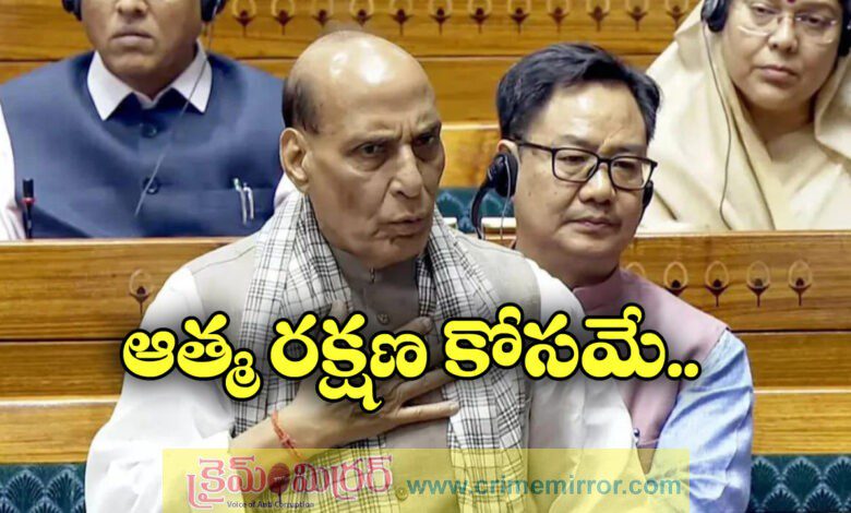 Operation Sindoor achieved objective was then paused Says Rajnath Singh