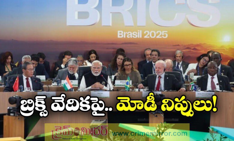 PM Modi On Pahalgam Attack At BRICS Summit