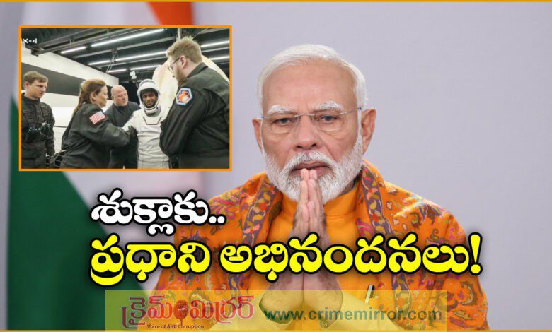 PM Modi congratulates Shubhanshu Shukla upon return to Earth from historic space mission