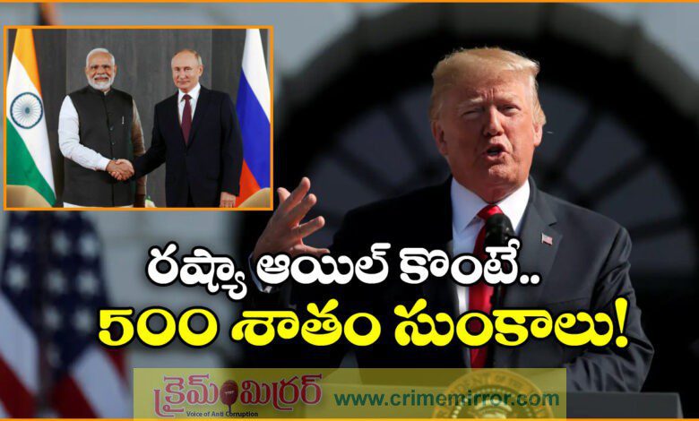 Russia may face Trump tariffs in 50 days