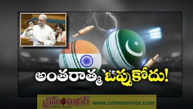 My Conscience Does Not Allow Me To Watch India vs Pak Match Says Asaduddin Owaisi