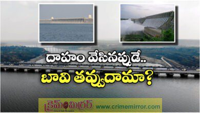 Telugu state governments ignoring silt in Nagarjunasagar Dam