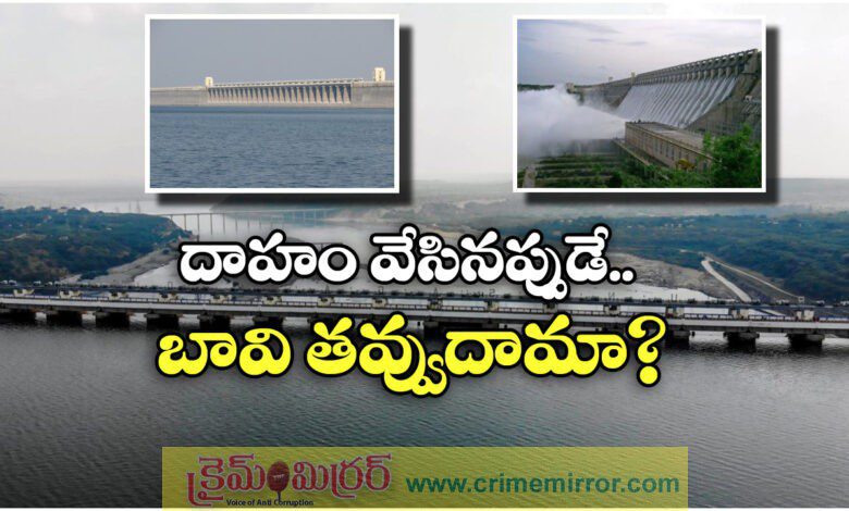 Telugu state governments ignoring silt in Nagarjunasagar Dam