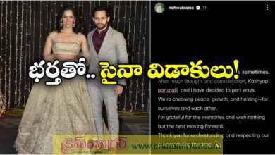 Saina Nehwal announces separation from husband Parupalli Kashyap