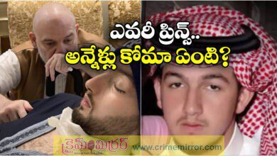 Saudi Sleeping Prince Al Waleed Bin Khaled Dies After 20 Years In Coma