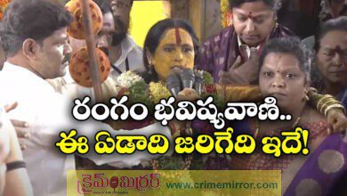 Secunderabad Ujjaini Mahankali Bonalu 2025 Swarnalatha Bhavishya Vani
