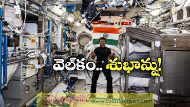 Shubhanshu Shukla and crew's return journey set for today July 14 2025