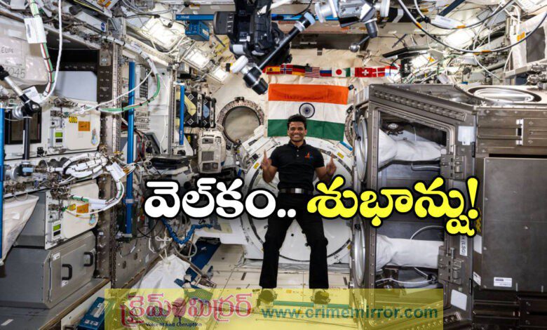 Shubhanshu Shukla and crew's return journey set for today July 14 2025
