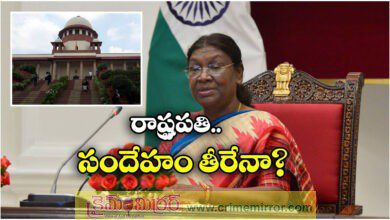 Supreme Court to hear Presidential reference on President powers on July 22