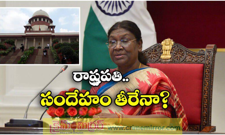 Supreme Court to hear Presidential reference on President powers on July 22
