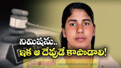 Trouble for Kerala nurse Yemeni family demands implementing God's Law in Qisas