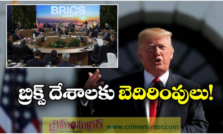 Trump Repeats 10 pc Tariff Threat To BRICS