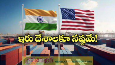Trump announces 25% tariffs on India starting Aug 1