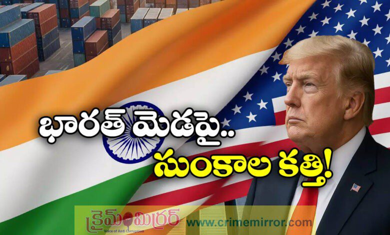 Trump hints at 20-25% tariff on India