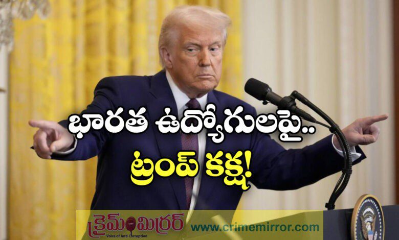 Trump slams American tech companies for hiring workers in India