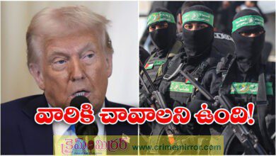 Trump tells Israel to finish the job against Hamas