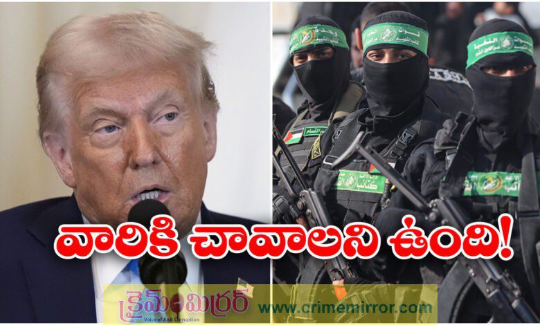 Trump tells Israel to finish the job against Hamas