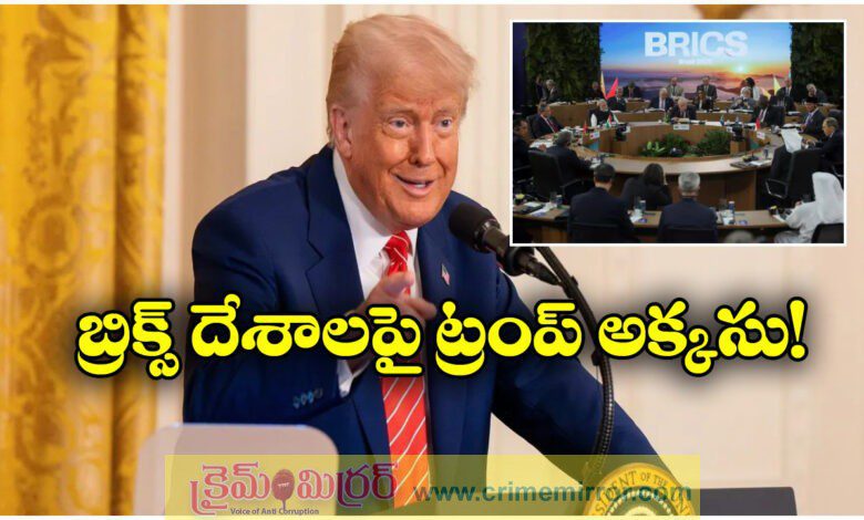Trump threatens extra 10% tariffs on BRICS