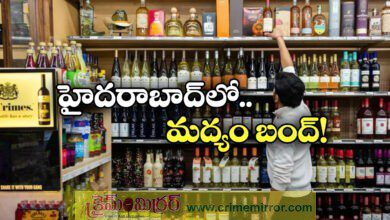Wine shops to remain shut for 2 days in hyderabad