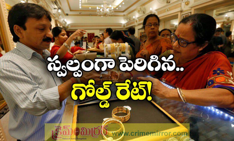 gold and silver rate today in telugu states july 18 2025