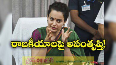not enjoying political career says kangana ranaut
