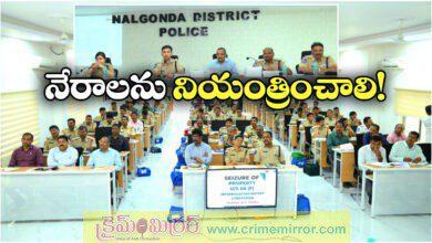 sp sharath chandra pawar crime meeting in nalgonda police headquarters