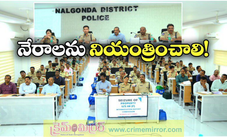 sp sharath chandra pawar crime meeting in nalgonda police headquarters