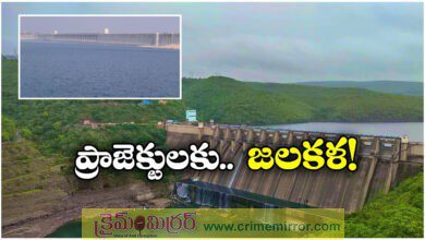 srisailam nagarjuna sagar projects today inflow updates