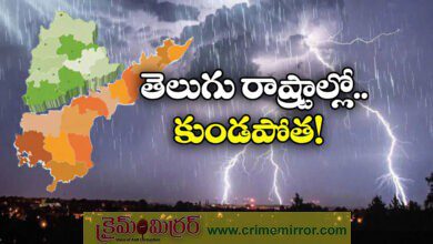 telangana and ap weather forecast update today july 11 2025