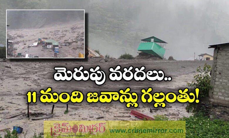 11 Soldiers Feared Missing After Uttarakhand Army Camp Hit By Flash Floods