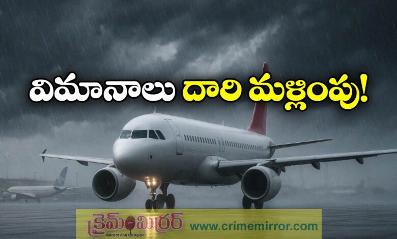 9 flights diverted due to bad weather at hyderabad airport