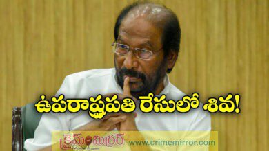 DMK MP Tiruchi Siva like to be Opposition’s VP candidate