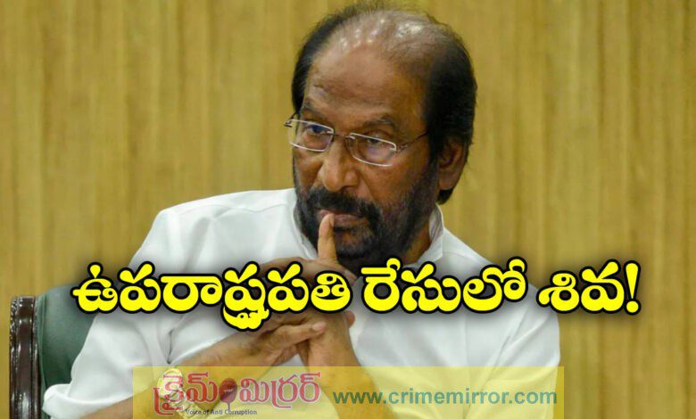 DMK MP Tiruchi Siva like to be Opposition’s VP candidate