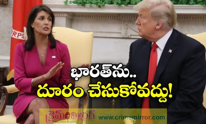 Don’t give China pass, burn relationship with strong ally India Says Nikki Haley