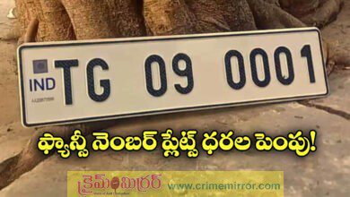 Fancy number plates set for a turbocharged price hike in Telangana