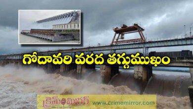 Flood Inflow Into Godavari Recedes At Bhadrachalam