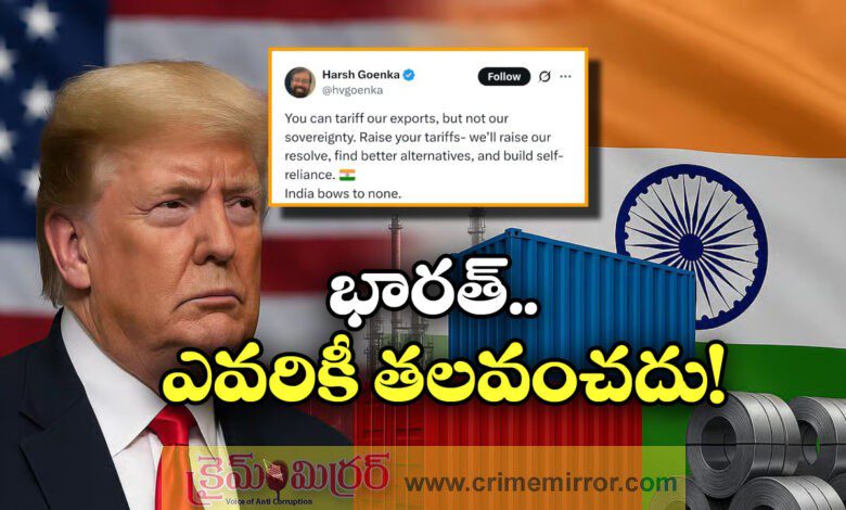 Harsh Goenka Vows Self-Reliance After Trump Doubles Tariffs On India