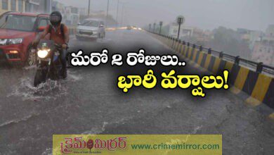 Heavy Rainfall Alert for Telangana and AP For Next Two Days