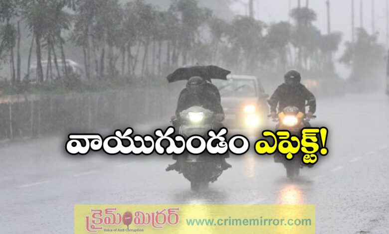 Heavy rain likely to continue in coastal districts on August 20