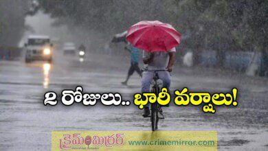 Heavy rains expected in Telangana for next two days
