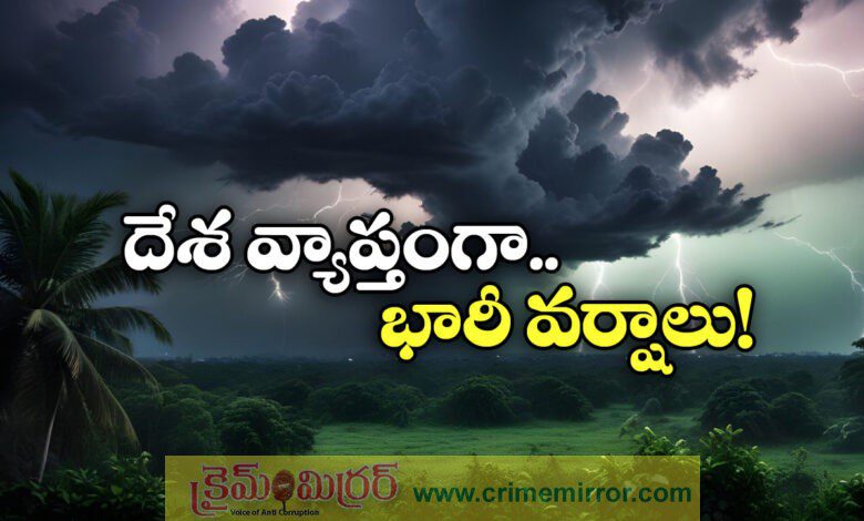 IMD warns of widespread heavy rain across India