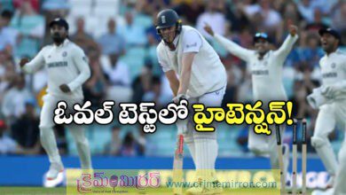 IND vs ENG 5th Test England need 35 runs to win at The Oval