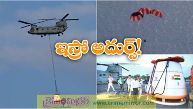 ISRO successfully conducts air drop test ahead of Gaganyaan launch