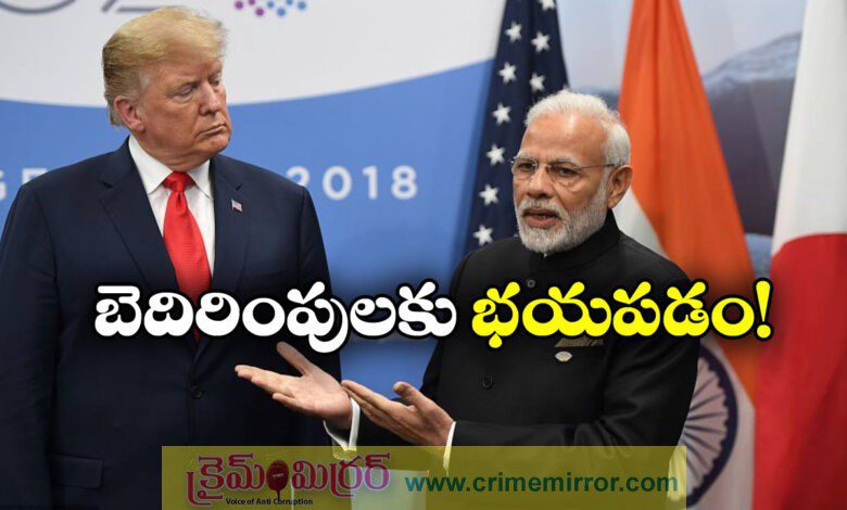 India Hits Back After Trump's Tariff Provocation