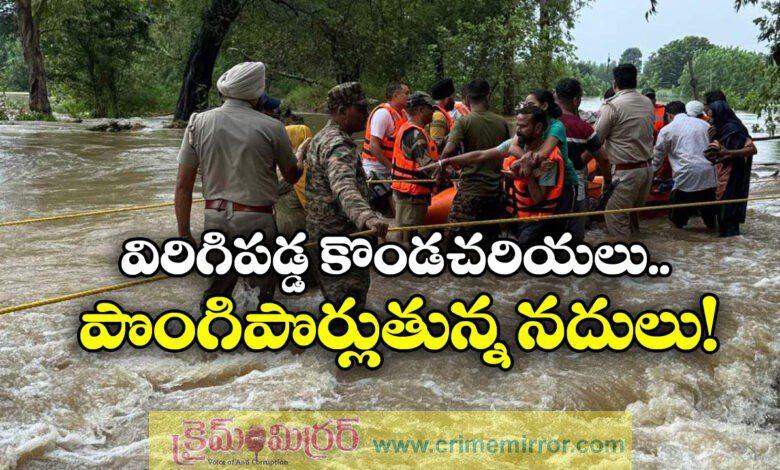 Jammu Kashmir Rains Death toll rises to 30 in Katra landslide near Vaishno Devi shrine