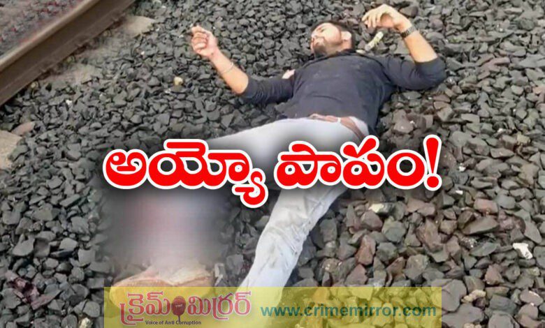 Man's Leg Gets Crushed After Falling From Moving Train During Mobile Theft