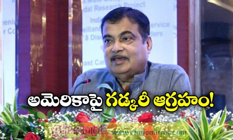 Nitin Gadkari slams global dadagiri urges stronger exports as India faces US tariff hike